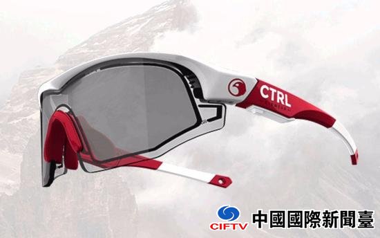 Ӧ CTRL Eyewear˶۾