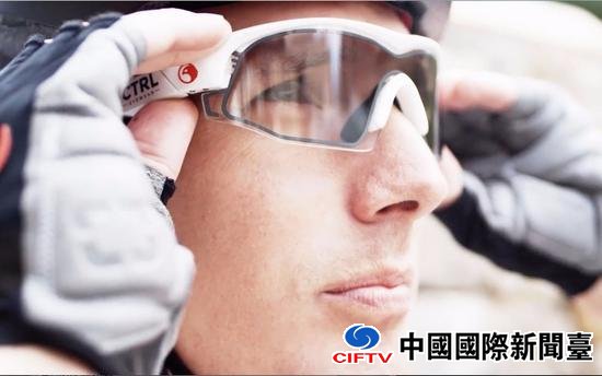 Ӧ CTRL Eyewear˶۾