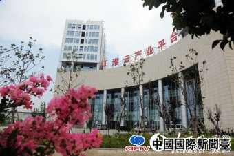 ��һú���󵽴����ݸߵ� ����ת�������¶���