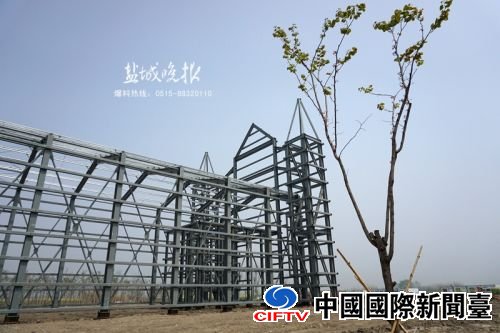 taoqf160454_
