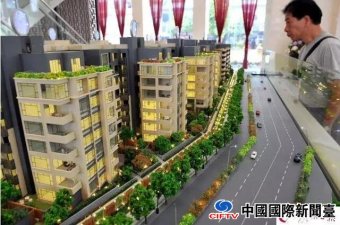 Сӻ人4׷ڸһǮ