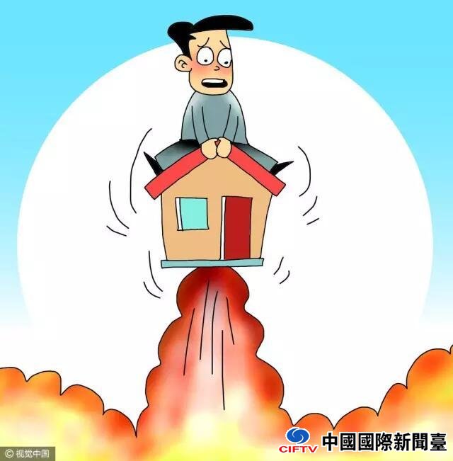Сӻ人4׷ڸһǮ