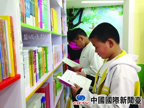 wangm160482_