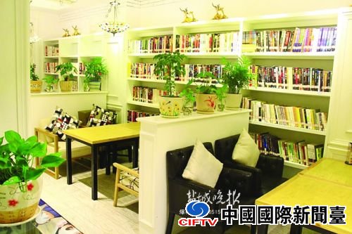 wangm160481_