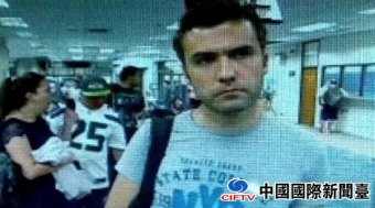3伫˷Ǳ̩ ıϮռȵй