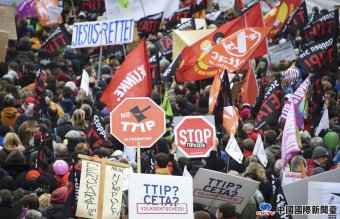°õǰϦ ŵ˼ᷴTTIP