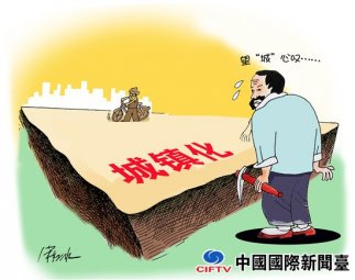 飺 66.1%ũϣͻ