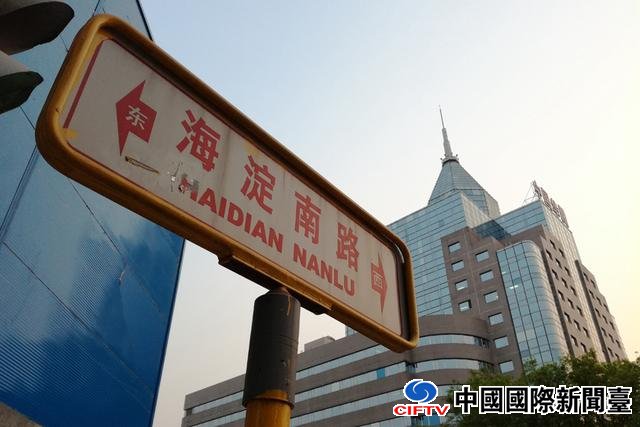 荣耀畅玩5C评测:899元能否叫板红米魅蓝?