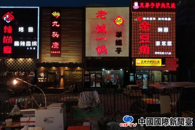 荣耀畅玩5C评测:899元能否叫板红米魅蓝?