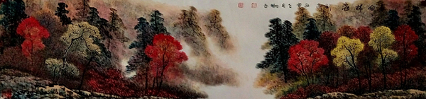 点击图片可在新窗口打开 600×140