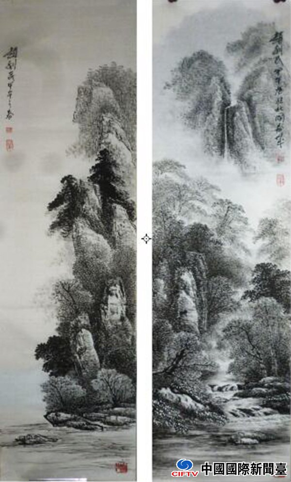 点击图片可在新窗口打开 600×994