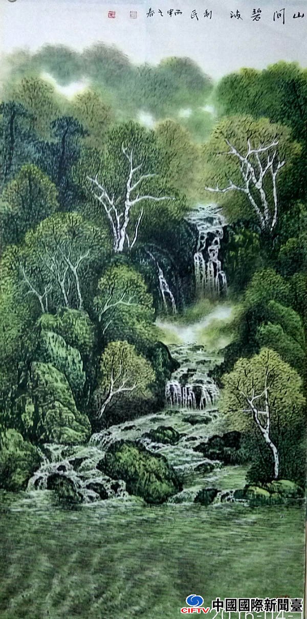 点击图片可在新窗口打开 600×1210