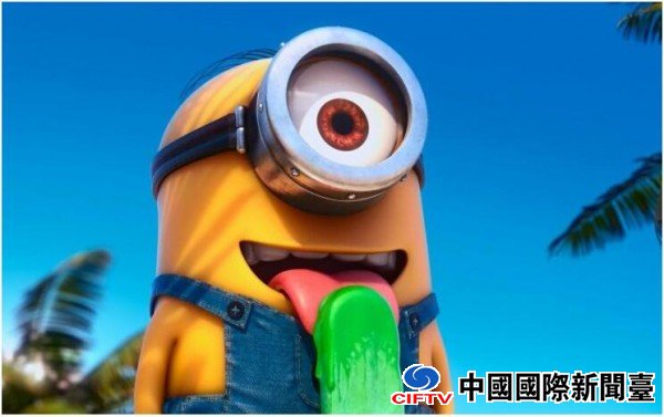 С