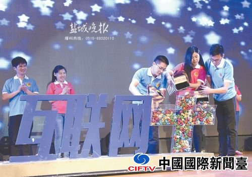zcyang16054_