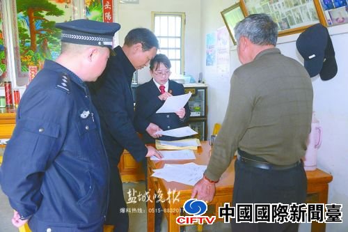 zhangyf160513_