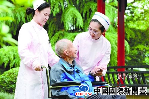 wuzx160543_