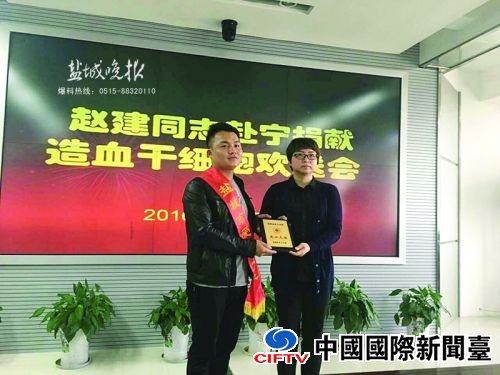 zhangyf160523_