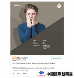 ٷMoto G4иǿ