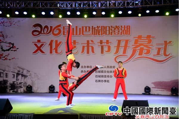 3 杂技表演.jpg