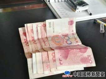ũǸ;ܾ