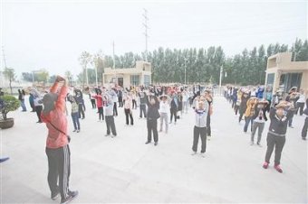ձҵ2016ְ߽ܻ