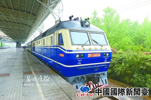 chenr160567_