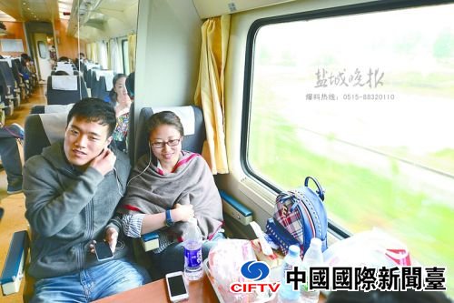 chenr160569_