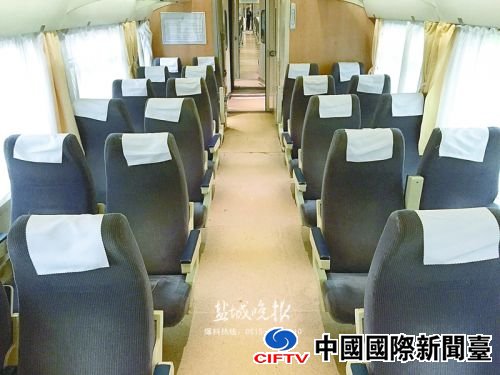 chenr160570_