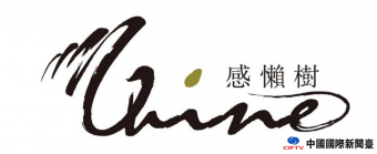 Ħ 