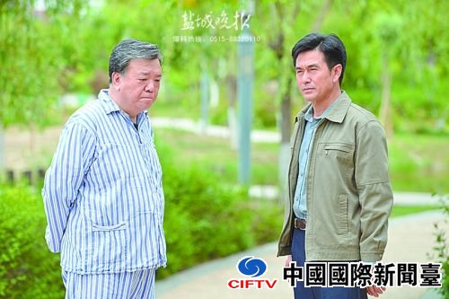 wangm160591_
