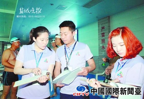 jiangc1605106_