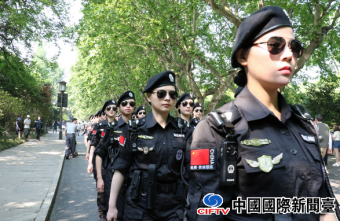 G20洴ͼ ʮɹ