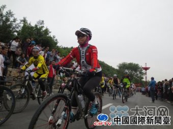 2016ؼɽкгսڰؼɽ羰ʤ