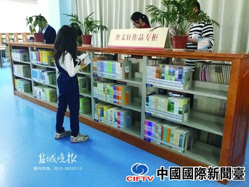 zhangyf1605141_