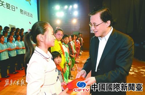 xiahq160535_����