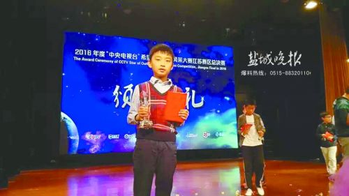 zhangyf1605161_