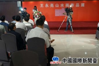 ·绪ɽˮ黭ԺƷչھ¡ؾ