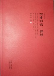 ɽɽɭ׽ɢ