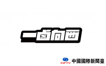 һ±û˼ά±