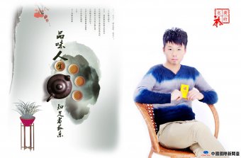 ϵĺò衷