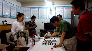 DSC05515_.jpg