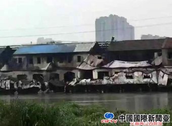 ǵ淿7
