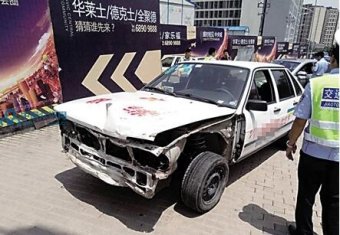 25ꡰóѧԱ·ѵѧԱоҪɢ