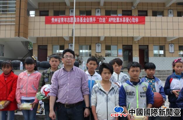 易百送网络科技“白送”平台,送出爱! 易百送网络科技“白送”平台,送出爱!