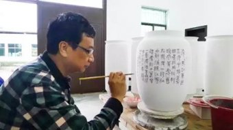 й黭ղؼЭ鳤Ʒ