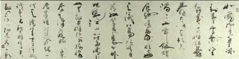 鷨ﺺ2016Ʒ
