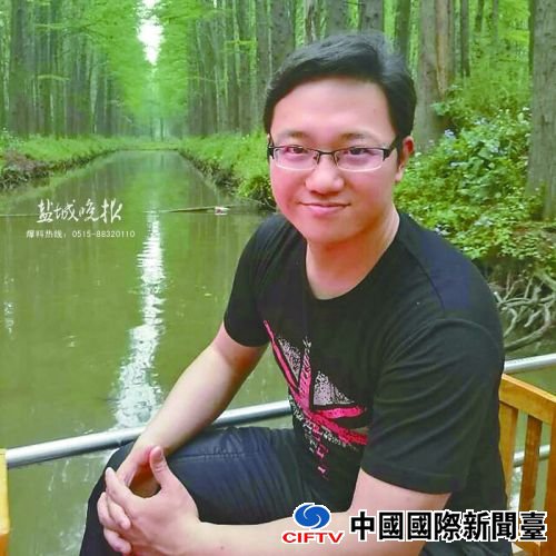 zhangyf160797_