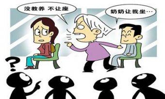  ŭ䲻ϰ