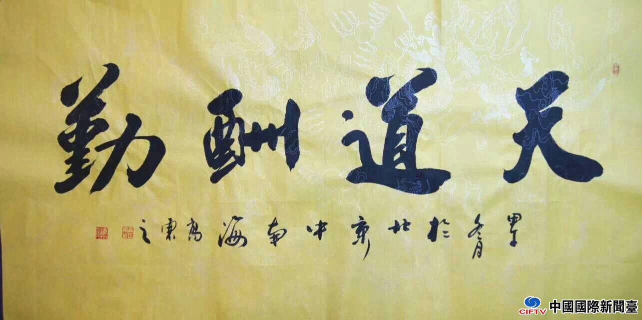 \