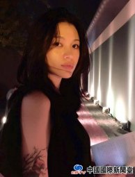 漱涾 ƾ